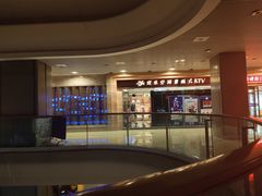 -欢乐空间KTV(奥山世纪城店)
