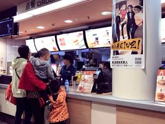 -麦当劳(北京南站店)