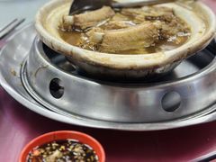 -新峰肉骨茶