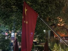 -老外街