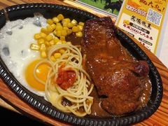 -菲滋意式餐厅(萧山市心店)