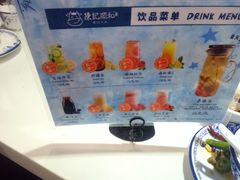-陈记顺和潮汕鲜牛肉火锅(棠德南路店)