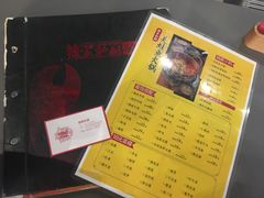 菜单-辣家私厨火锅·龙虾(开发区店)