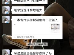 -观唐足道SPA养生会馆(南湖店)