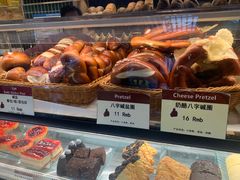 -德南面包房(尚都店)