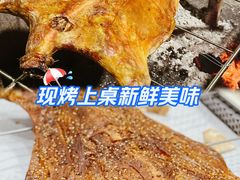 -西夏一品烤全羊(百桥路店)