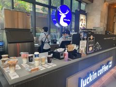 -瑞幸咖啡(德商国际店)