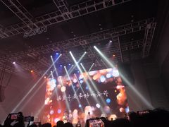 -SoFun Live