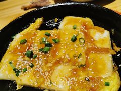 -恋萍小吃(时代店)
