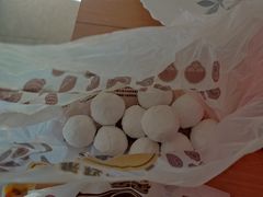 -星星奶冰·汤圆(王串场店)