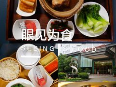 -花园咖啡厅(厦门美丽华大酒店)