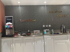 自助取餐区-TACO STAR 塔可星(下沙宝龙店)