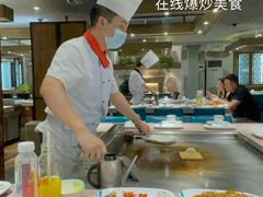 -57度湘(王府井10F店)