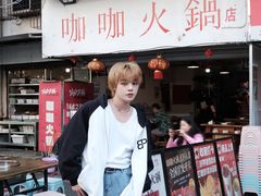 -咖咖火锅(老店)