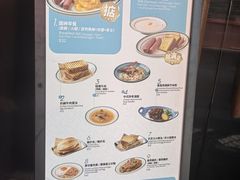 -小泉居(水坑尾店 )