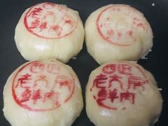 -西区老大房(愚园路店)