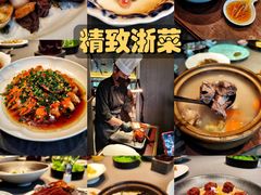 -新发现(苏州中心商场店)