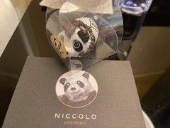 -成都尼依格罗酒店