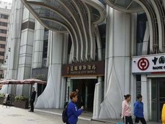 -广州达镖国际酒店