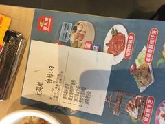 账单-避风塘(百联东郊店)