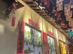 -蜀川川破店·江湖菜·烧烤(北京首店)