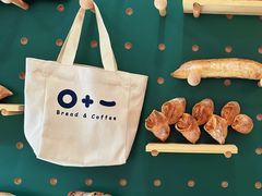 -0+1·手作面包(新北店)