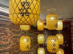 -磁器铜锅涮肉(交大东路店)