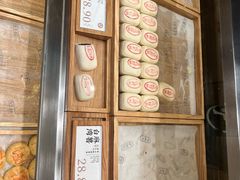 -泸溪河桃酥(西直门凯德店)