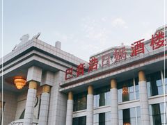-巴音浩日娲·蒙餐(双林东路店)