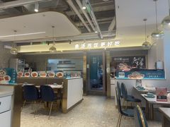 -朝花里川菜小馆朝(益田假日里店)