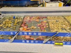 -圣罗巴海鲜自助(黑金店)