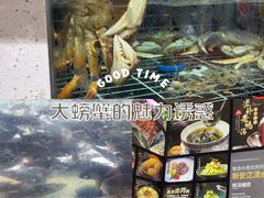 -农乐园食府(梅城镇店)