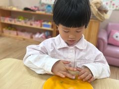 -吉的堡幼儿园(复地花屿城分园)