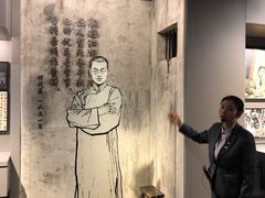 -上海市龙华烈士陵园