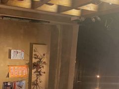 -串大叔炭火烤串·鸡西大冷面刀削面(总店)