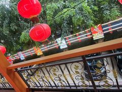 -厨房好味(国贸店)