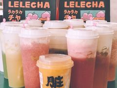 -LELECHA乐乐茶(上海五角场万达广场店)