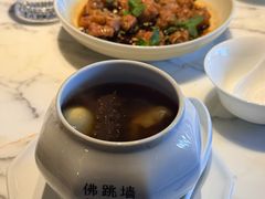 -遇外滩(BFC外滩金融中心店)