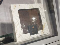 -盒马鲜生(帝斯曼店)