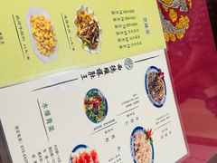 -西德顺爆肚王