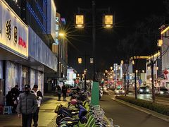 -第一百货(姑苏店)