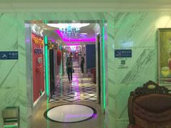 -天香KTV(五四大街店)