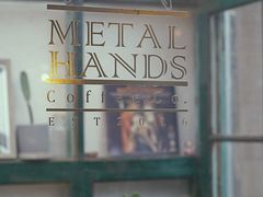 -METAL HANDS(五道营店)