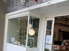 门面-卷时·瑞士卷·生日蛋糕(大望路店)