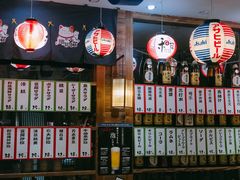 -和蕴日本料理