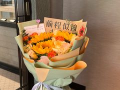 -明州府(文化广场店)