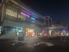 -百年港湾奥特莱斯(香炉礁店)