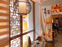 -以前的小酒馆(中山广场店)