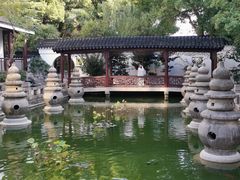 -苏州吴宫泛太平洋酒店
