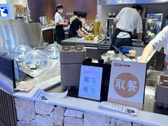 -太犇牛手作茶铺(江北虹悦城店)